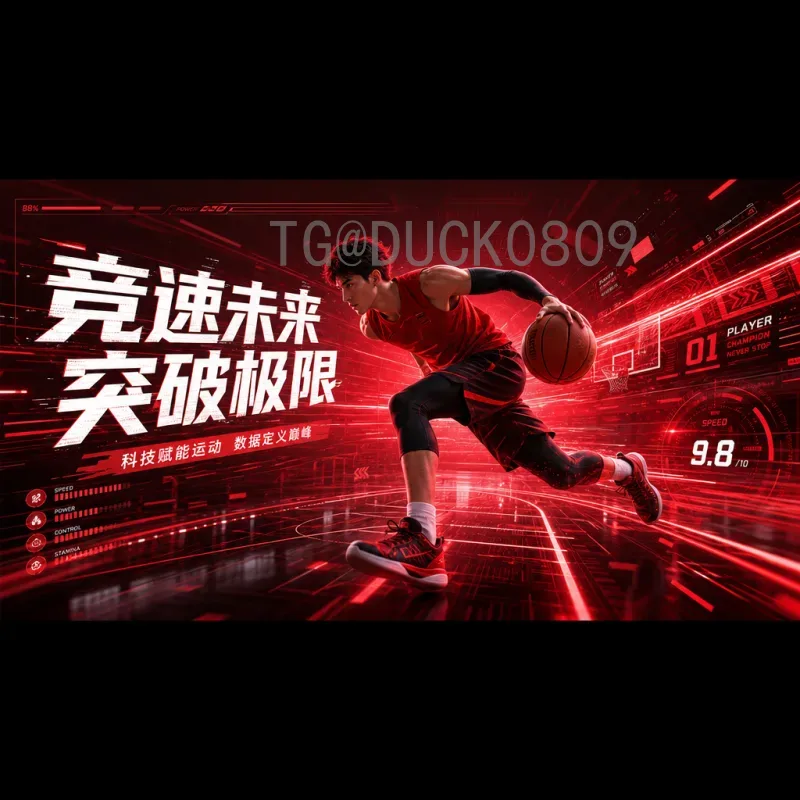 2026世界杯专题官方入口：球迷不容错过的权威信息与服务平台